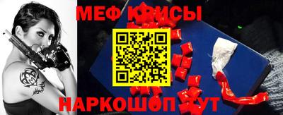 первитин Конаково