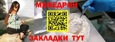 mdma Коммунар