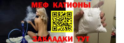 наркотики Комсомольск-на-Амуре