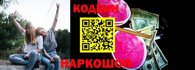 mdma Коммунар