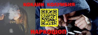 mdma Коммунар
