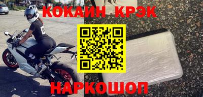 первитин Конаково