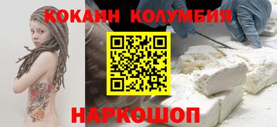 первитин Конаково