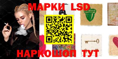первитин Конаково