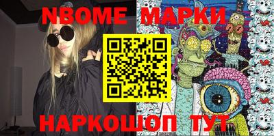 mdma Коммунар