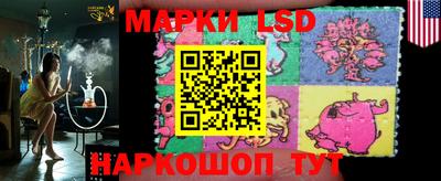 mdma Коммунар