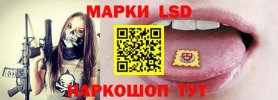 mdma Коммунар