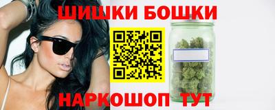 наркотики Комсомольск-на-Амуре