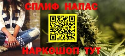 mdma Коммунар