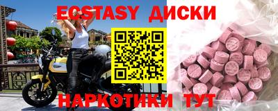 первитин Конаково