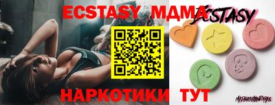 первитин Конаково