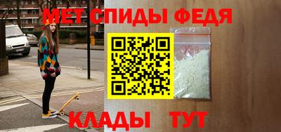 mdma Коммунар