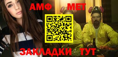 наркотики Комсомольск-на-Амуре