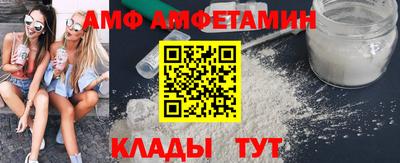 наркотики Комсомольск-на-Амуре