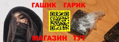 первитин Конаково