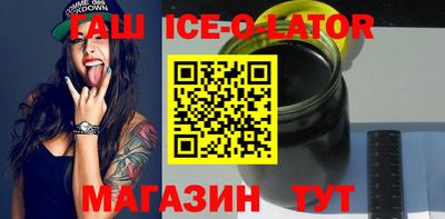 mdma Коммунар