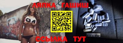 mdma Коммунар