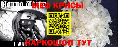 mdma Коммунар