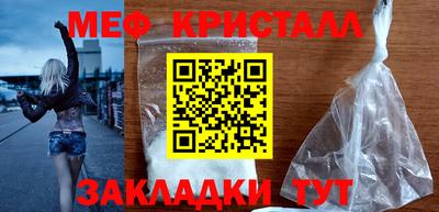 наркотики Комсомольск-на-Амуре
